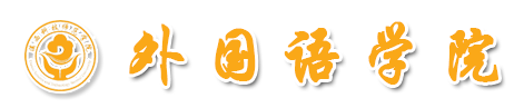 ѧԺ